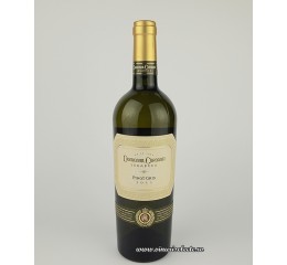 Domeniul Coroanei Segarcea Pinot Gris 2011 Prestige